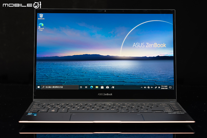 ASUS ZenBook Flip S 測試報告 一手掌握輕薄效能！