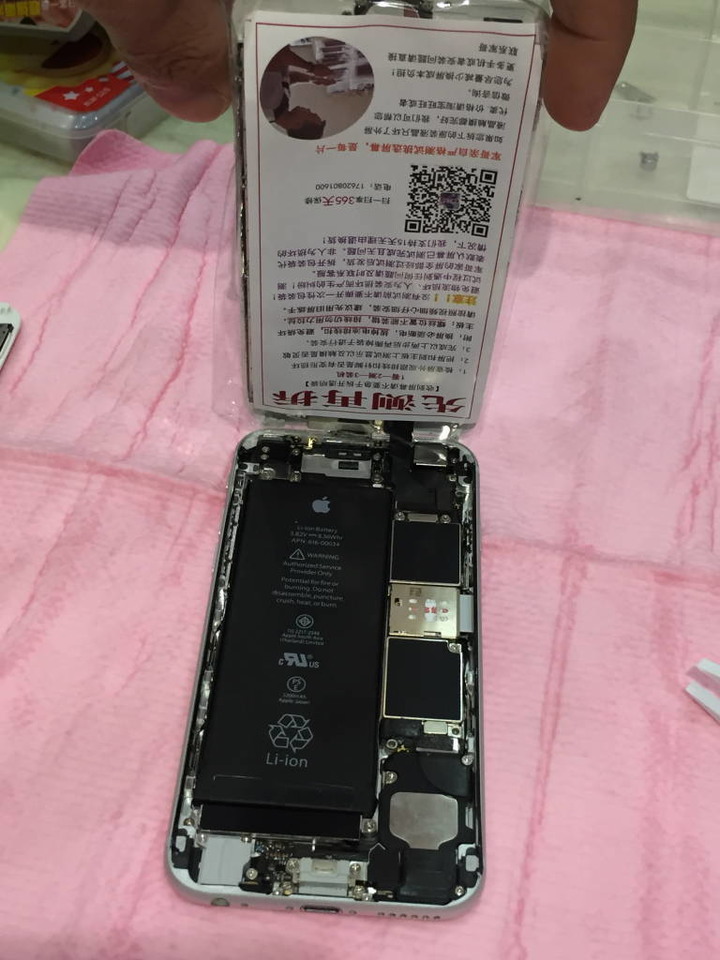 Iphone 6S 換螢幕