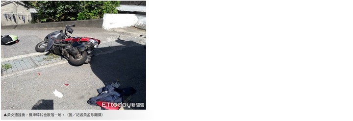 奪命畫面曝！「未兩段式左轉」遇「酒駕大貨車」女騎士慘死輪下