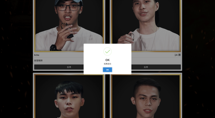 CODM X ROG Phone 3 為贏而生 決勝之王 人氣王投票開跑
