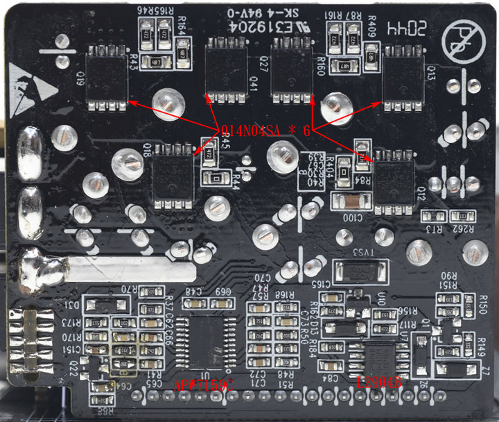 Cooler Master V650 SFX GOLD全模組化電源開箱