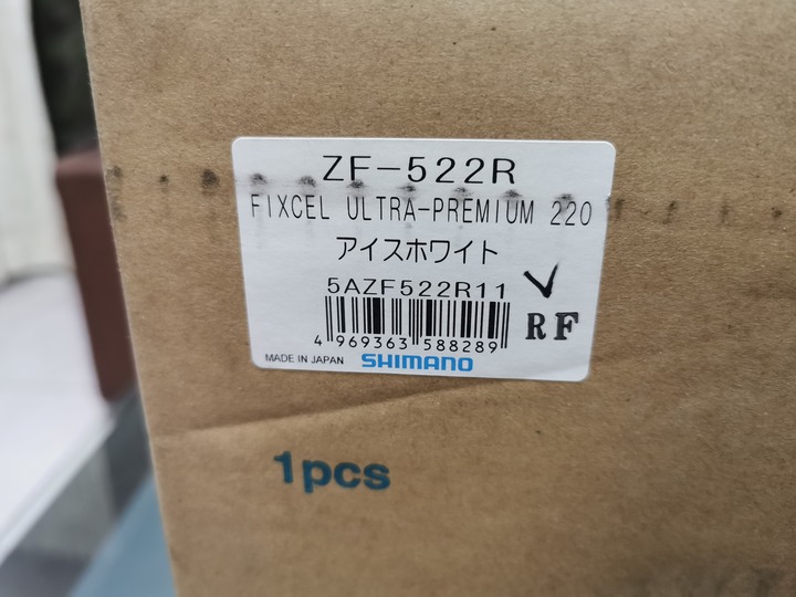 冰桶逸品簡易開箱SHIMANO FIXCEL ULTRA PREMIUM ZF-522R (2020/11/19更新)