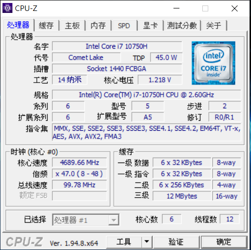 【低調王者 Lenovo Legion電競筆電 5i 體驗】  帶給你 辦公+遊戲+夜間超靜音 全方位的需求