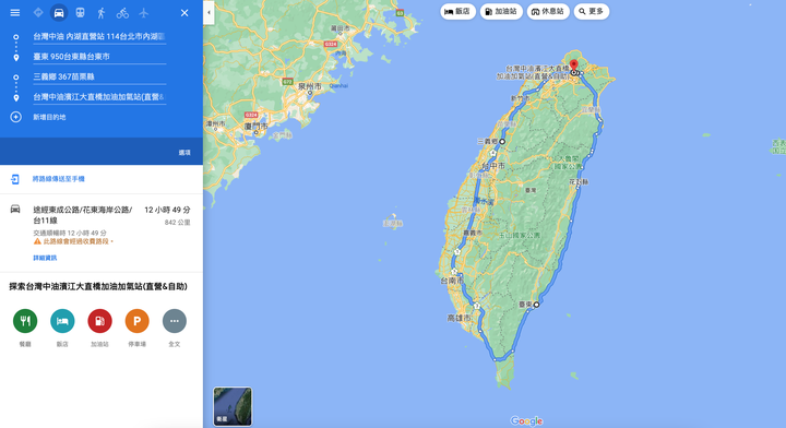 Toyota Corolla Cross 汽油版環島油耗測試,能否一桶油完成考驗?