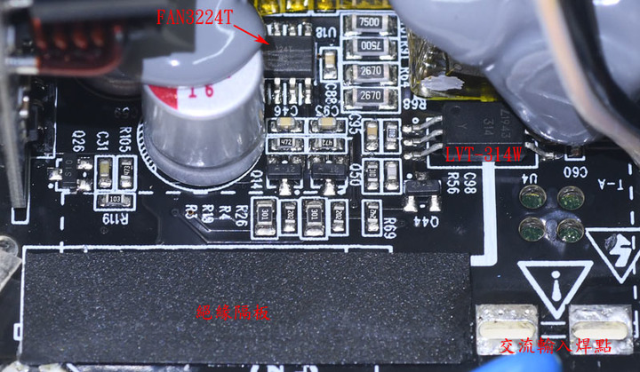 Cooler Master V650 SFX GOLD全模組化電源開箱