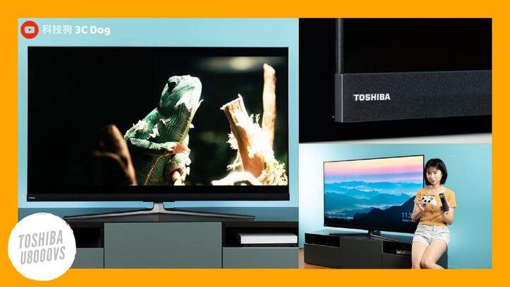 TOSHIBA U8000VS 4K HDR 電視