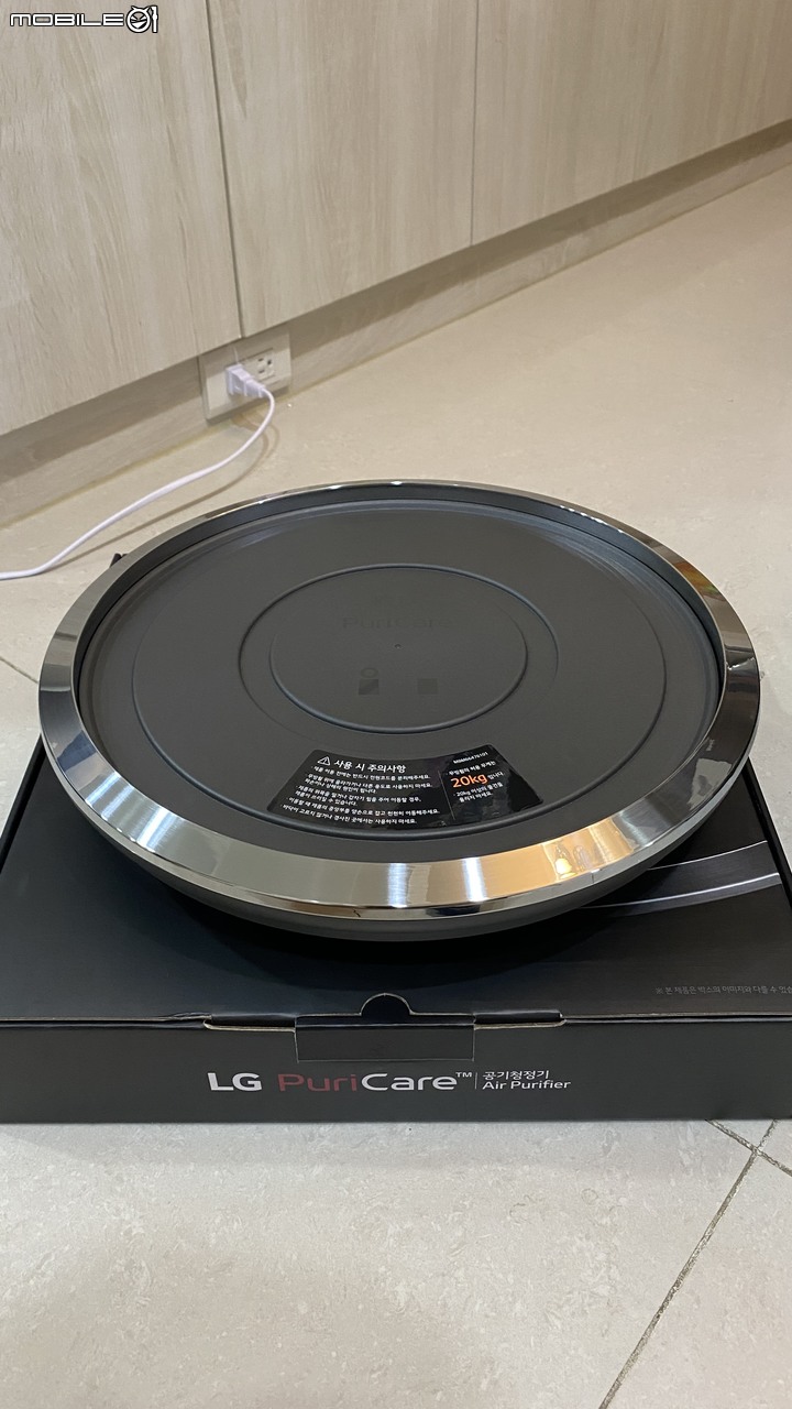 『開箱 』功能最強勁的清淨機 LG PuriCare 360°空氣清淨機(寵物模式版) AS651DSS0 -