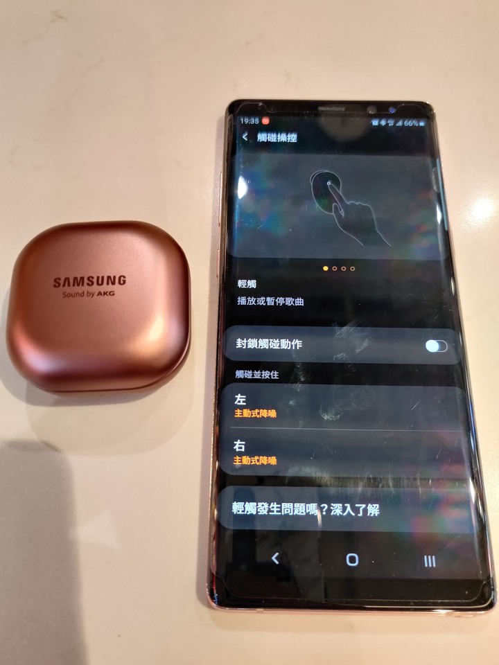 【Galaxy Buds live 開箱!】 主動降噪真香!