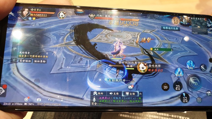 點我看大圖 《反正我好看》SAMSUNG Galaxy S20 FE 5G系列輕旗艦手機體驗會
