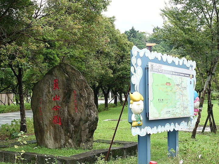 「宜蘭郡大觀」復刻圖｜「宜蘭獨立設縣70周年紀念」集章活動 — 紀念章與紀念品收藏歷程分享