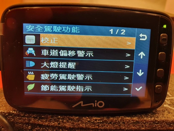 好事多購買MIO 805 2K區間測速 WIFI 藍牙行車紀錄器