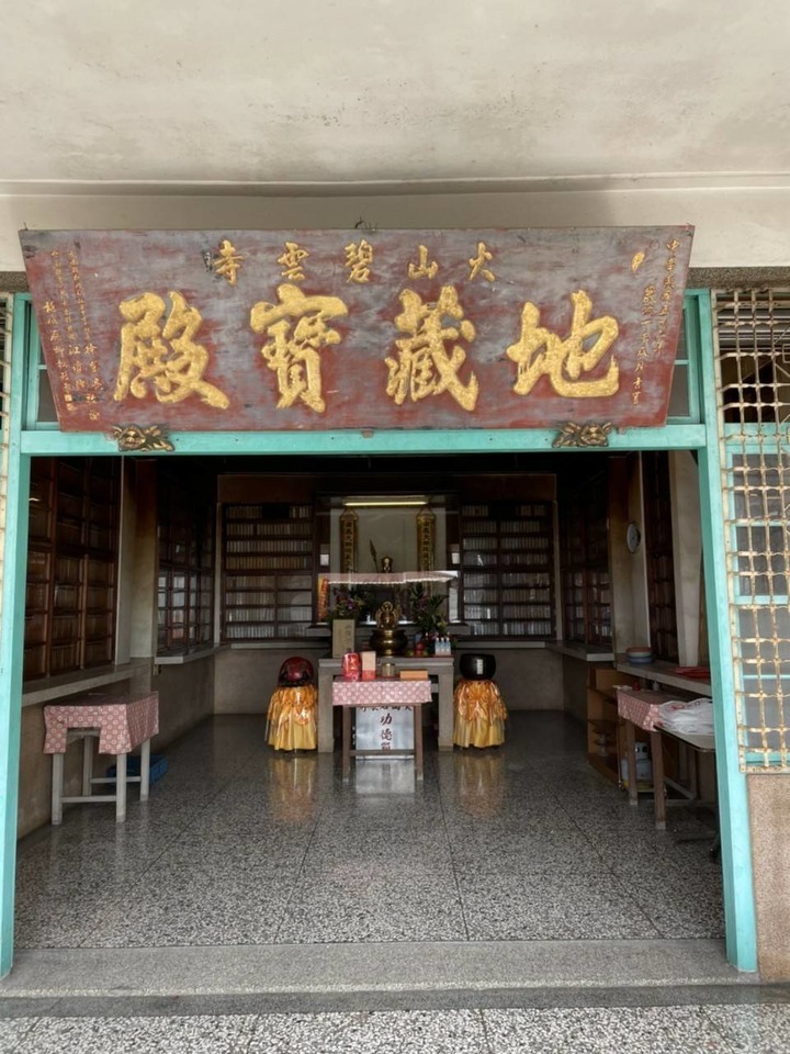 台南三大電信測速分享