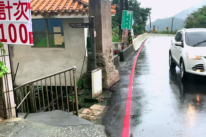 新北瑞芳｜九份_山尖路觀光步道｜滿滿和風氣息!金瓜石水圳橋遺跡