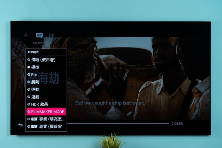 唯一一台4個HDMI 2.1的LG OLED GX65 - 38 唯一一台4個HDMI 2.1的LG OLED GX65 - 38