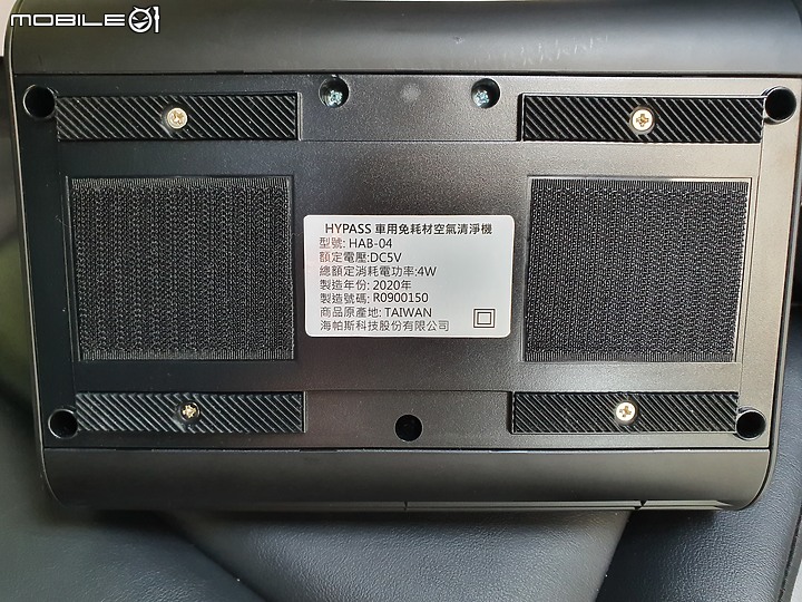 點我看大圖 新車加配件 HYPASS 空氣瓶子 免耗材 車用 空氣清淨機 效率超好 微開箱
