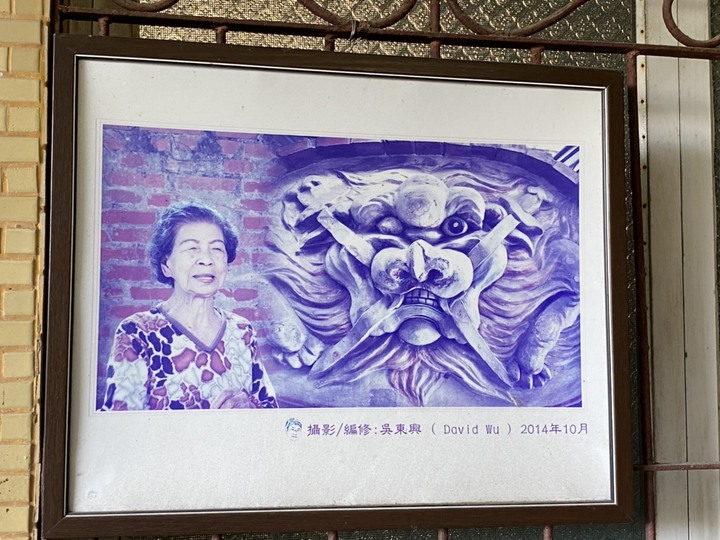 台南安平老街-尋找劍獅趣