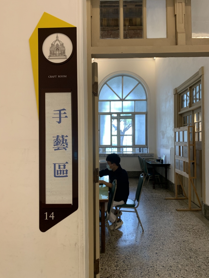 遨遊司法脈絡～體驗顛倒塔樓新視覺—「臺南司法博物館」