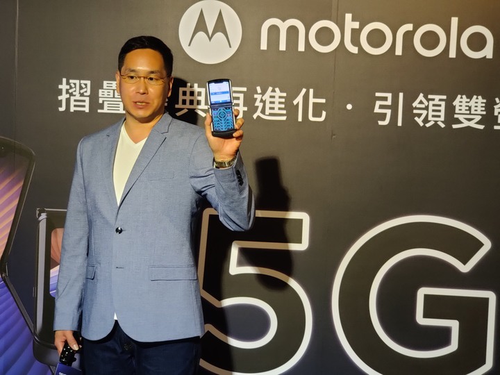 【霸氣回歸！】Motorola Razr 5G 與 Motorola g 5G Plus實機體驗！