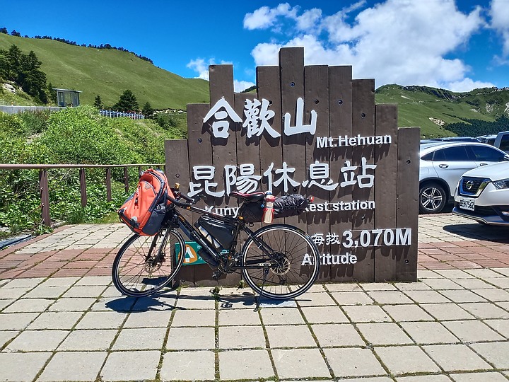 任重而道遠 - 我的電輔鋼管旅行車分享