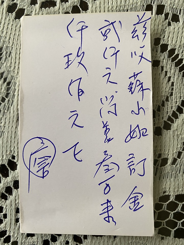 買新電視卻給舊款型號!還能退換貨嗎!?