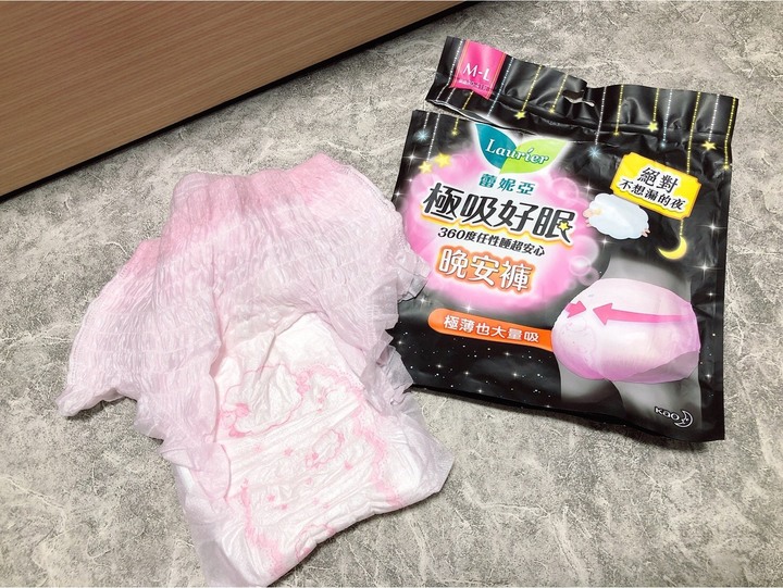 產後排惡露也不擔心~ 褲型衛生棉PK(靠得住.蕾妮亞.好自在.蘇菲)