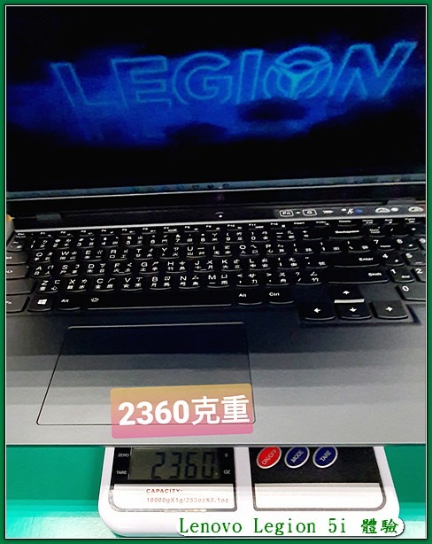 【低調王者 Lenovo Legion電競筆電 5i 體驗】 帶給你 辦公+遊戲+夜間超靜音 全方位的需求