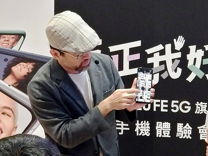 《輕旗艦》Galaxy S20 FE體驗心得分享《hen~出色》