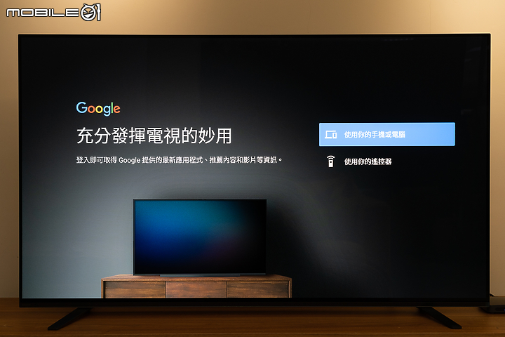 RockTek G1 4K HDR 智慧電視盒 完整的 Android TV 服務打造全新家庭娛樂！