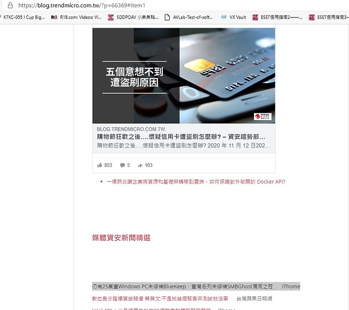 點我看大圖
