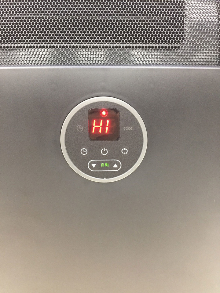 LASKO阿波羅電暖器開箱