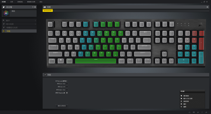 CORSAIR K60 RGB PRO 有船不上嗎?