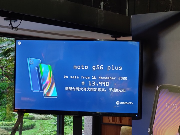 【霸氣回歸！】Motorola Razr 5G 與 Motorola g 5G Plus實機體驗！