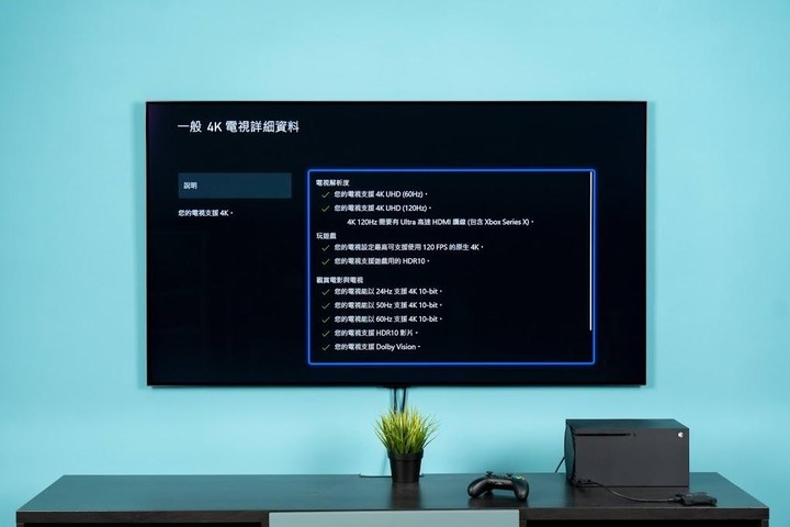 唯一一台4個HDMI 2.1的LG OLED GX65 - 26 唯一一台4個HDMI 2.1的LG OLED GX65 - 26