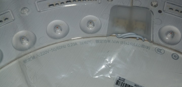 Yeelight 纖玉吸頂燈 220V 特定色溫閃爍問題