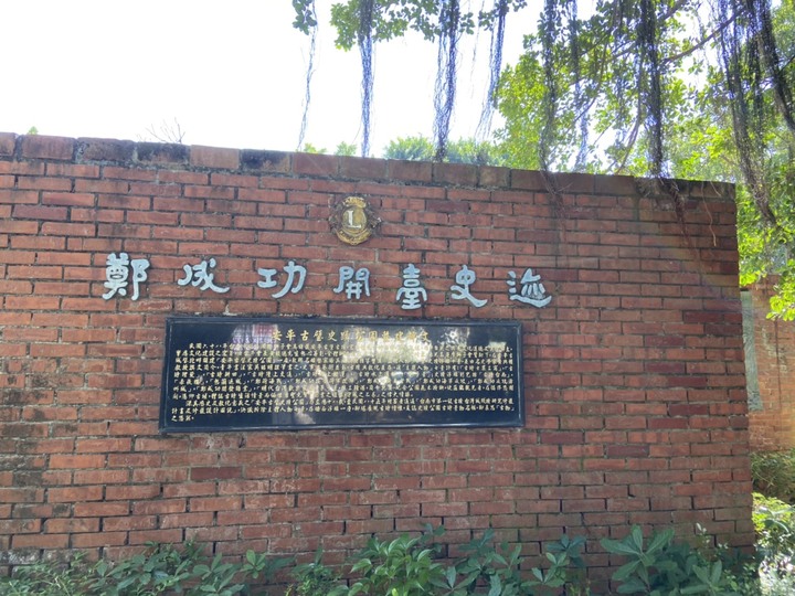 【台南安平】安平古堡-躲藏在老街巷內的世外桃源