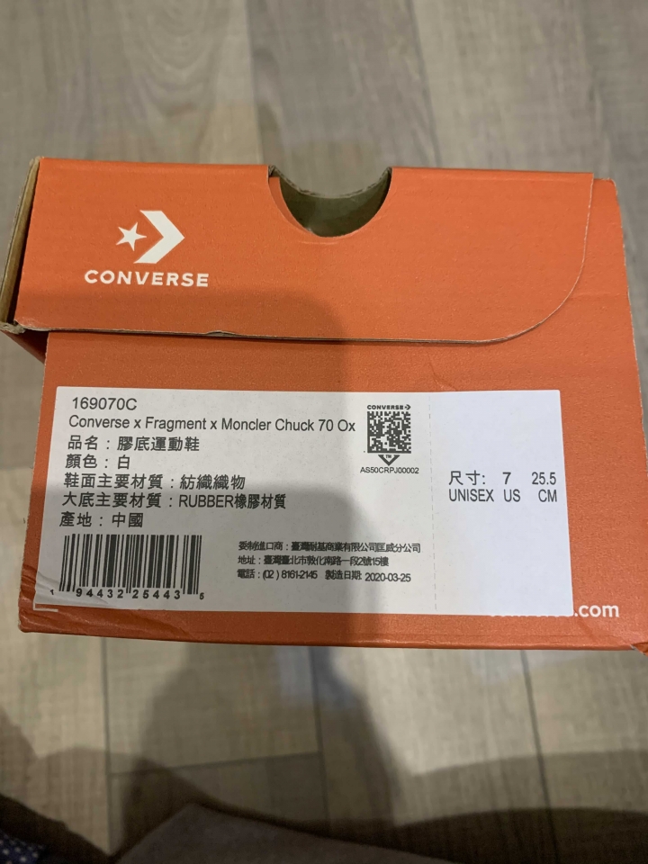 「開箱」CONVERSE X Fragment X Moncler X Chuck 70 OX 1970