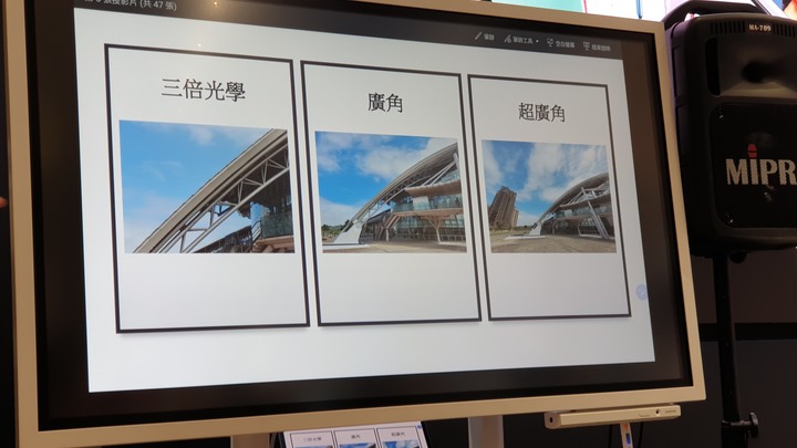 點我看大圖 《反正我好看》SAMSUNG Galaxy S20 FE 5G系列輕旗艦手機體驗會