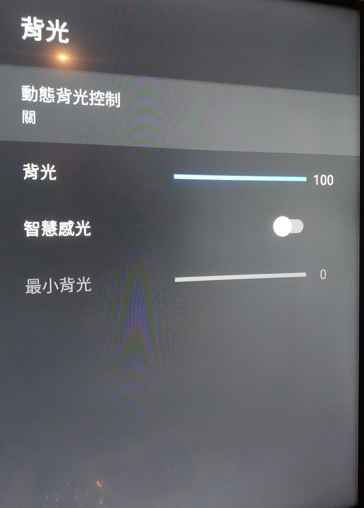 為了底座 TOSHIBA 43U7900VS 開箱