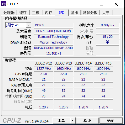 【低調王者 Lenovo Legion電競筆電 5i 體驗】  帶給你 辦公+遊戲+夜間超靜音 全方位的需求