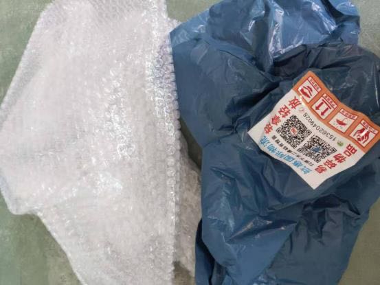 淘寶雙十一集運使用分享