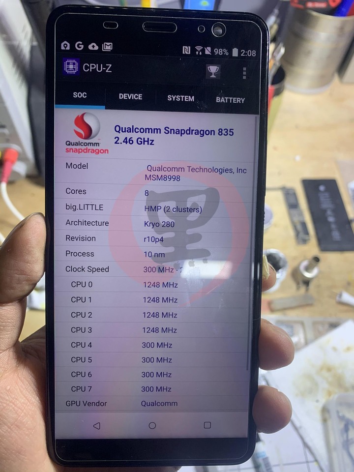 點我看大圖 那尼!?原來 HTC 手機的 RAM 改一改就變大了!!(下集)硬上 8G