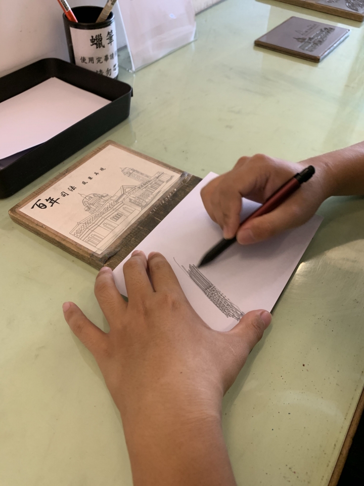 遨遊司法脈絡～體驗顛倒塔樓新視覺—「臺南司法博物館」