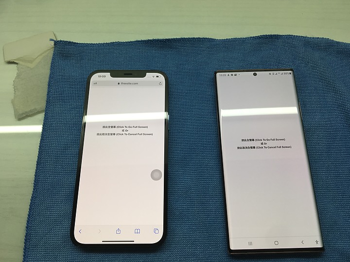 iPhone 12 pro max 和 note 20 ultra 外型比較