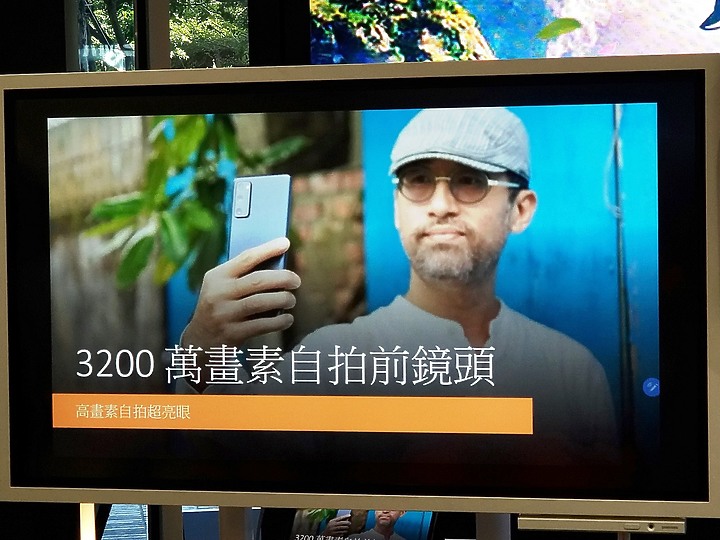 《輕旗艦》Galaxy S20 FE體驗心得分享《hen~出色》
