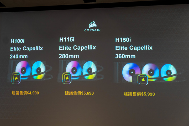 CORSAIR 推出新款 K100 RGB 鍵盤、iCUE ELITE CAPELLIX 水冷與 Elgato 實況周邊，打造完整遊戲直播體驗