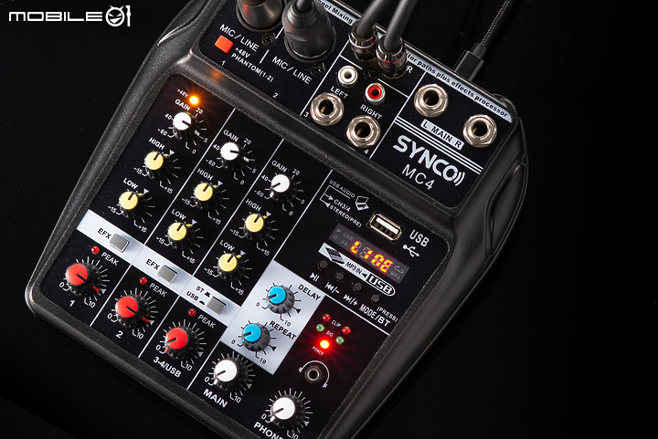 現在就開始錄Podcast!Synco Podcast錄音入門套裝組!