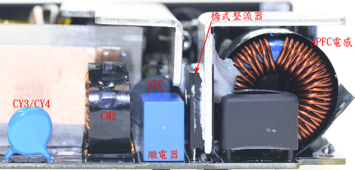 Cooler Master V650 SFX GOLD全模組化電源開箱