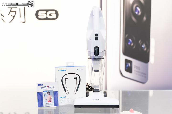 【採訪】vivo台中體驗店開幕 11/30前購機加碼萬元好康!