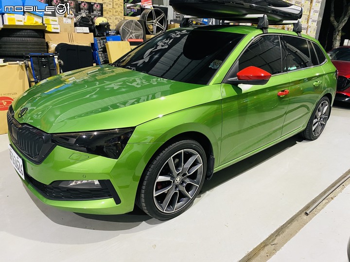 揮別舊愛,踏上綠階梯--Skoda Scala 1.0TSI 開箱!