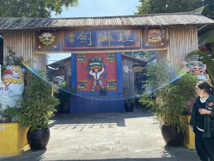 台南安平老街-尋找劍獅趣
